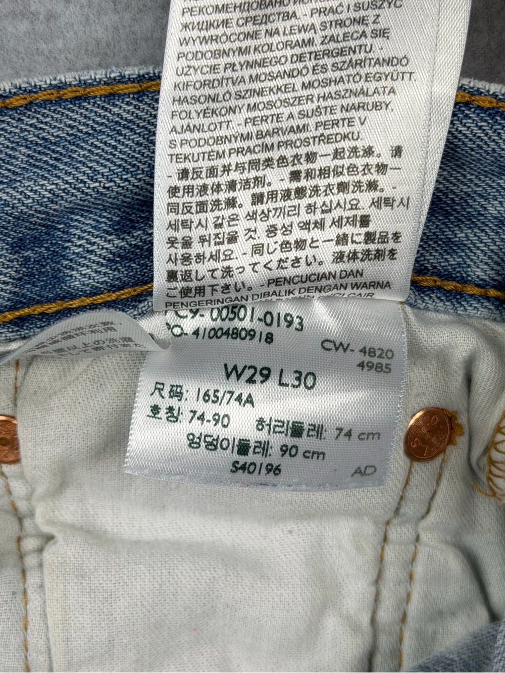 Levi's 501 Original Straight Leg Jeans Medium Wash Blue Denim Mens W29 L30 - Picture 3 of 10